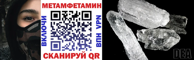 продажа наркотиков  Терек  KRAKEN сайт  АМФ VHQ 
