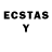 COCAIN Перу jimmy espinosa