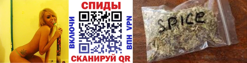 БУТИРАТ GHB  Терек 