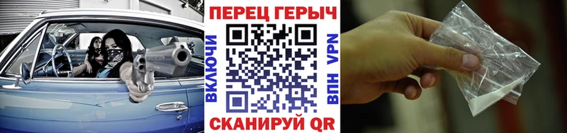 сколько стоит Терек blacksprut ГЕРОИН афганец