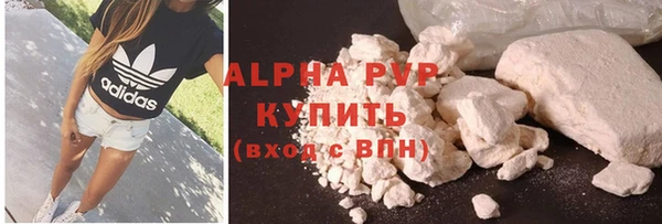 кокаин Пересвет