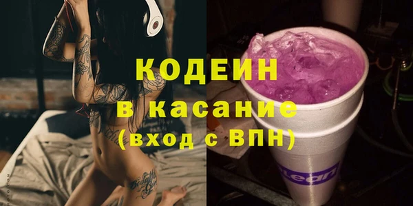 прущие крисы Баксан