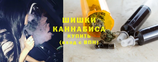 прущие крисы Баксан