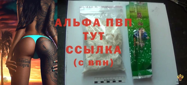 прущие крисы Баксан