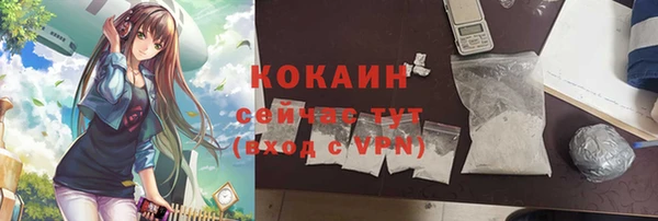 прущие крисы Баксан