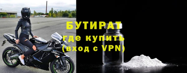 каннабис Переславль-Залесский