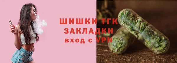 прущие крисы Баксан