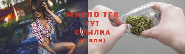 кокаин VHQ Балабаново