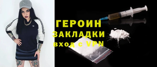 прущие крисы Баксан