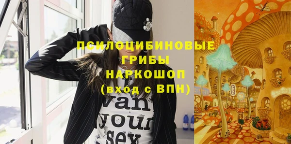 прущие крисы Баксан