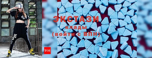 кокаин VHQ Балабаново