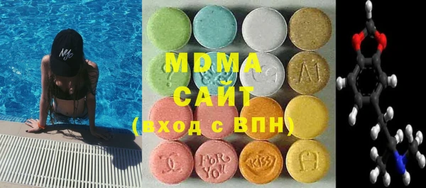 прущие крисы Баксан