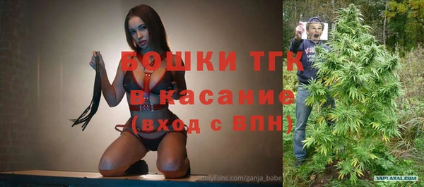 кокаин VHQ Балабаново