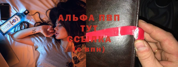 прущие крисы Баксан